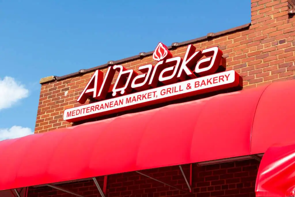 al baraka market and grill