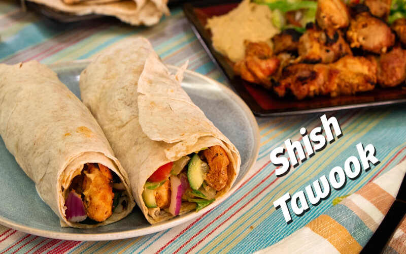 This is a picture of a middle eastern dish called shish tawook